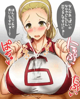 あけびさん