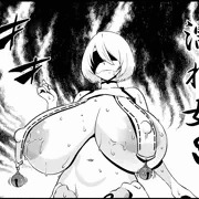 『妖怪えっち』第3話 ―濡れ女編―