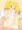 えちえち中の虹野ゆめちゃん1
