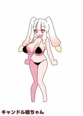 キャンドル娘ちゃん