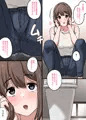 夏休みの最後の課題