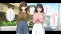 販売開始！試し読み！①