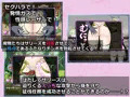 【販売開始！】戦うふたなりヒロインが搾精されて無様敗北しちゃうＲＰＧの第２弾！