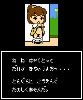 心のPhotograph