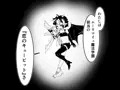 【告知】魔法学園のキューピットさん『触手陵辱BADEND編』販売開始