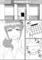 なんでも弁当のすぺしゃる?裏めにゅう