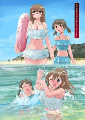 あゆみちゃんとひとえお姉さんの海水浴
