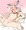 神風に中出し