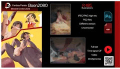 R-18G 強風オールバック 🔪🔪🔪