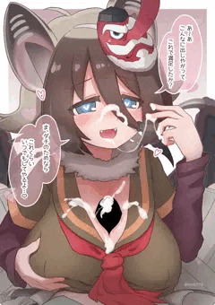 けもフレパイズリ合同