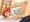 げいじゅつか