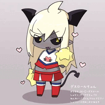 ちあっくす