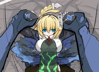Es