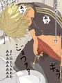 トイレ間に合ったああああああああ