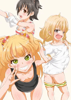着替え中