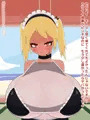 フジザクラアニメ 爆乳水着ラブラブパイズリ編