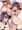 挑発してくるMBメイドさん