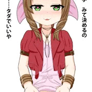 スラムの花売り