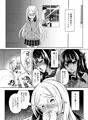 生意気メスガキに催眠指導！～えりなの場合～