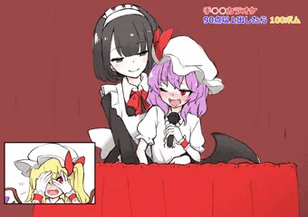 先週ついったにあげたお嬢様のちょっぴりエッチな落書きまとめ