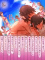 8月26日