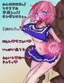 チアレナ❤