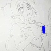 ずりパイ イルル
