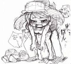 ちょっちやばいってー