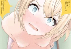 6月分支援サイトまとめ