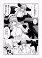 ２作目