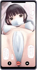 黄金アングルw