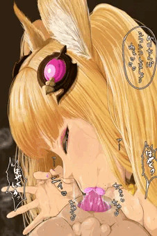メーテラのベロフェラ