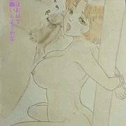 巨乳妻地獄の1週間　ふたつの口