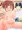 アイドル2人