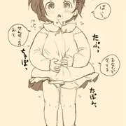 らくがき