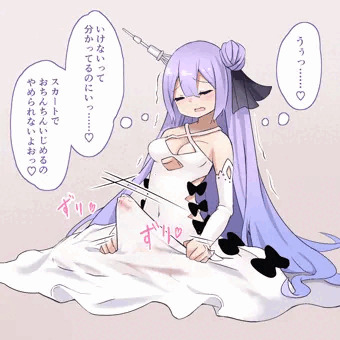ふたコーン