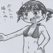 水着杉ちゃん（ハリウッド版）