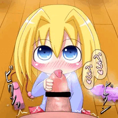 かめさんなかせの刑