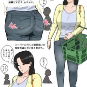 【お母さん】色気が溢れるお母さんの日常。