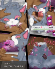 拘束具付きオナホ猫①