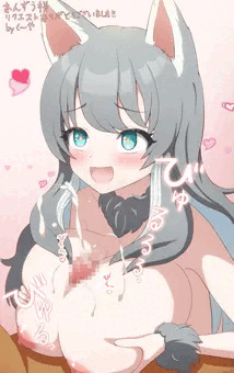 【skeb】ハスキーちゃんのパイズリ