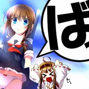 しぐれさーーーんっ！