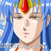 アメノミナカヌシ様お助けいただきましてありがとうございます