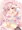 愛宮ミルク