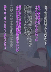 JK吸い