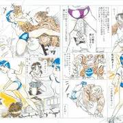 ブルマ戦士
