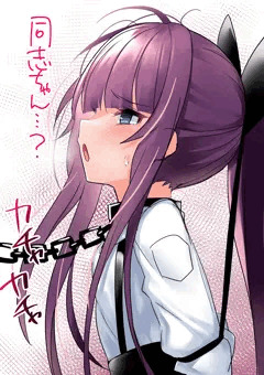 タシュケントのおくち💕