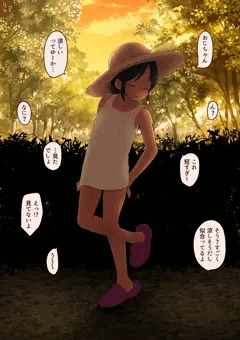 日焼け女子を茂みに連れ込んだら…