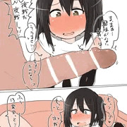 せんだーい
