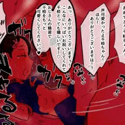 実家にて